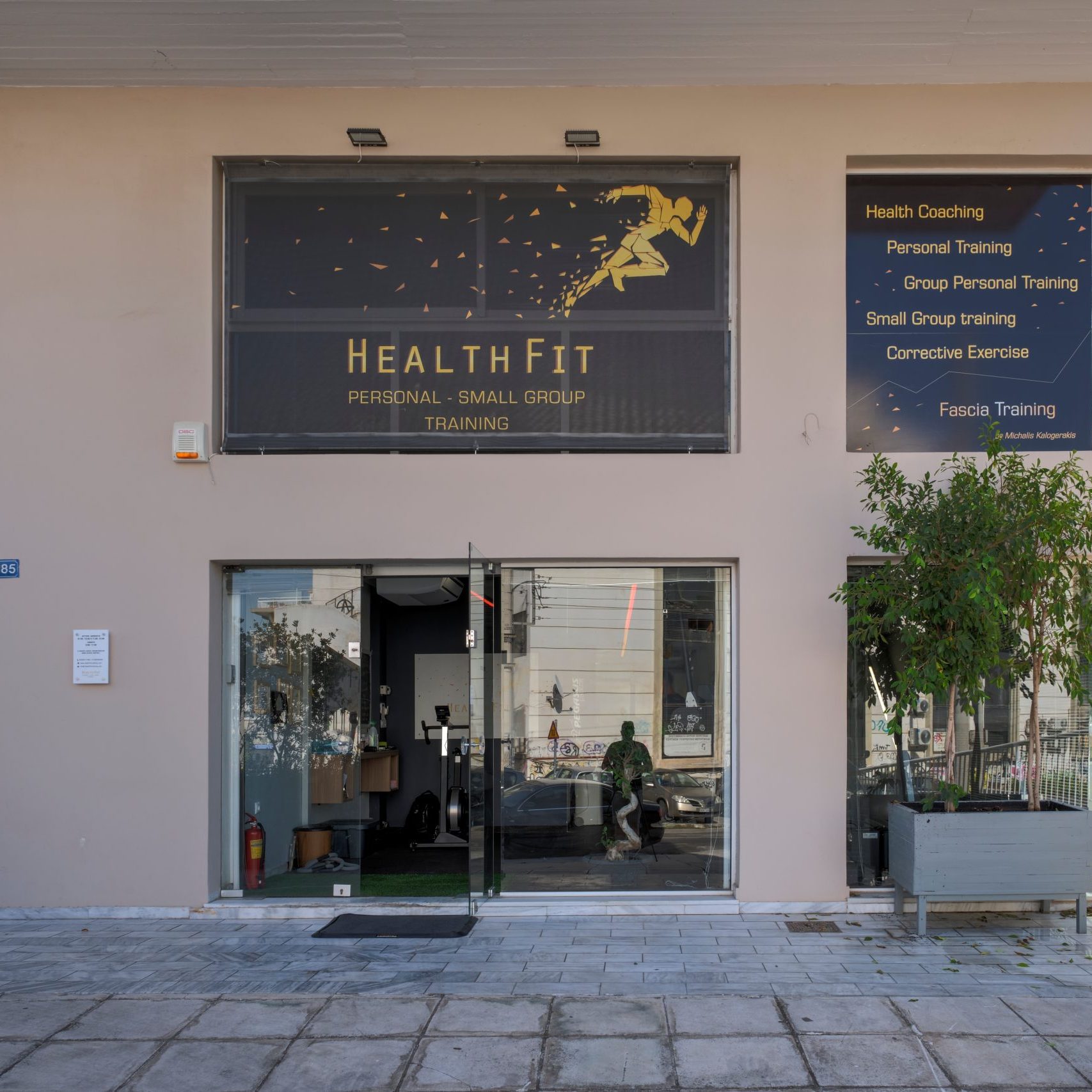 base training studio νεα σμυρνη