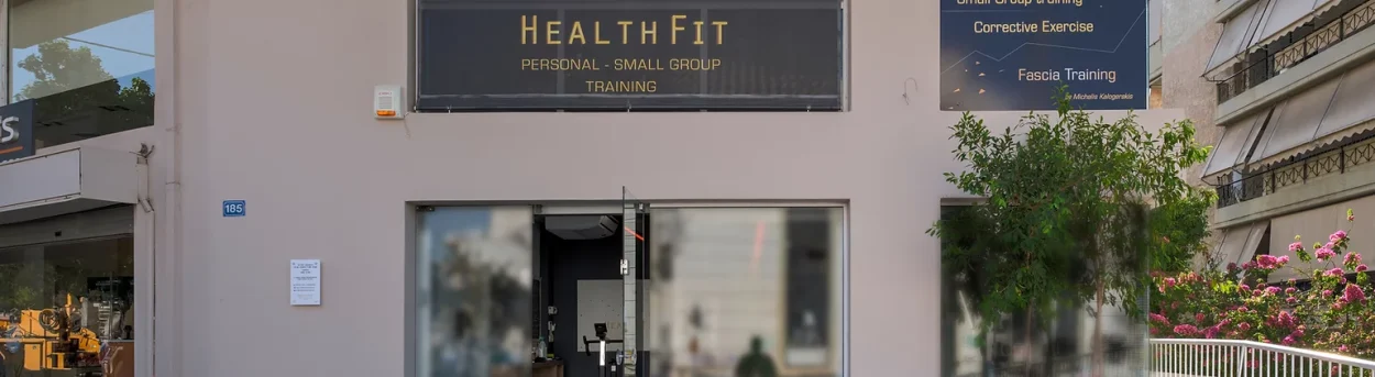 HealthFit | personal trainer παλαιο φαληρο